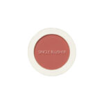 The Saem Saemmul Single Blusher - Image 5