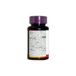 Holidays Premium Quality Calcium Magnesium Zinc Vitamin D 121.5 g