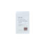 Iunik Beta-Glucan Power Moisture Serum 1.5 ml
