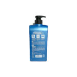 Kerasys Homme Hair Clinic System For Men Shampoo 550 ml