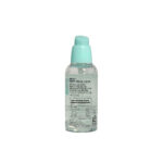 Numbuzin No.1 Pantothenic B5 Active Soothing Serum 50 ml