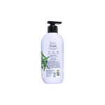 On the body The Natural Relaxing Lavender Body Lotion 400 ml