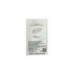 SKIN1004 Madagascar Centella Probio-Cica Enrich Cream 1.5 ml