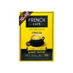 French Cafe Cafe Mix Origin 100 Sticks