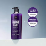 Mise En Scene Volume Care - Purple Collagen Shampoo 680 ml