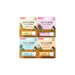Lipvive Sugar Balm - Shea Butter Intense 4.8g