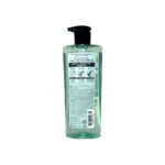 "Kerasys Advanced Keratin Bond Purifying Shampoo 600 ml "