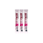 South Korean Cleantox Slim Diet 60 pcs 330 g