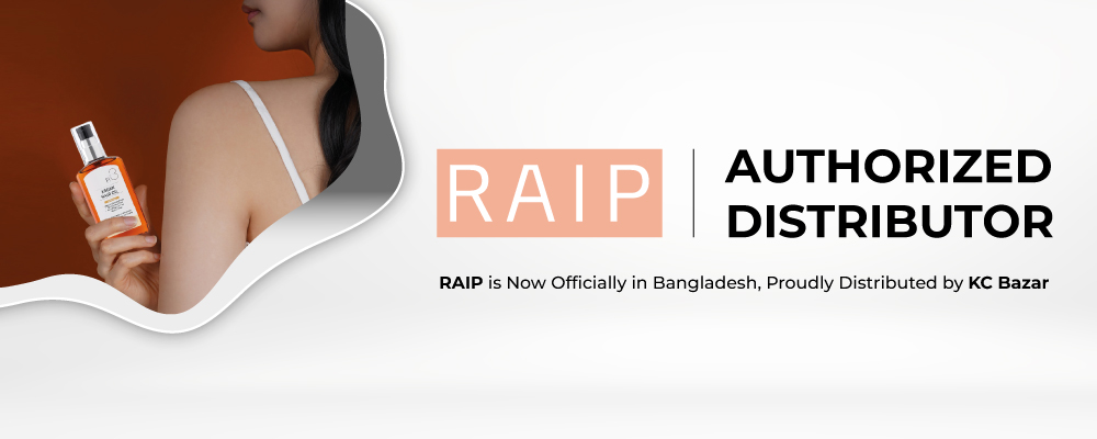 Raip layout image