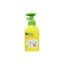 Green Finger My Kids Plus Facial Lotion 160 ml