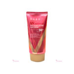 DABO Brightening & Repair Skincare Combo - Image 4
