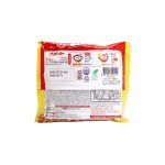 Ottogi Jin Ramen Hot 120g