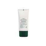 Green Finger Forest Watery Essence Sun Cream 80 ml