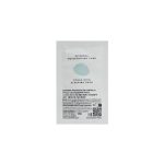 SKIN1004 Madagascar Centella Hyalu - Cica Sleeping Pack 1.5 ml