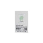 SKIN1004 Madagascar Centella Tea - Trica Belief Ampoule 1.5 ml