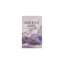 SKIN1004 Madagascar Centella poremizing fresh Ampoule 1.5 ml