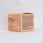 Dabo Rice Pdrn Nmn Skin Barrier Cream 50 ml