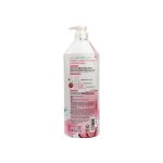 Kerasys Lovely & Romantic Perfumed Rinse 980 ml