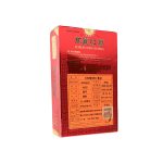 6 Years Old Red Ginseng Root 300g - Image 2